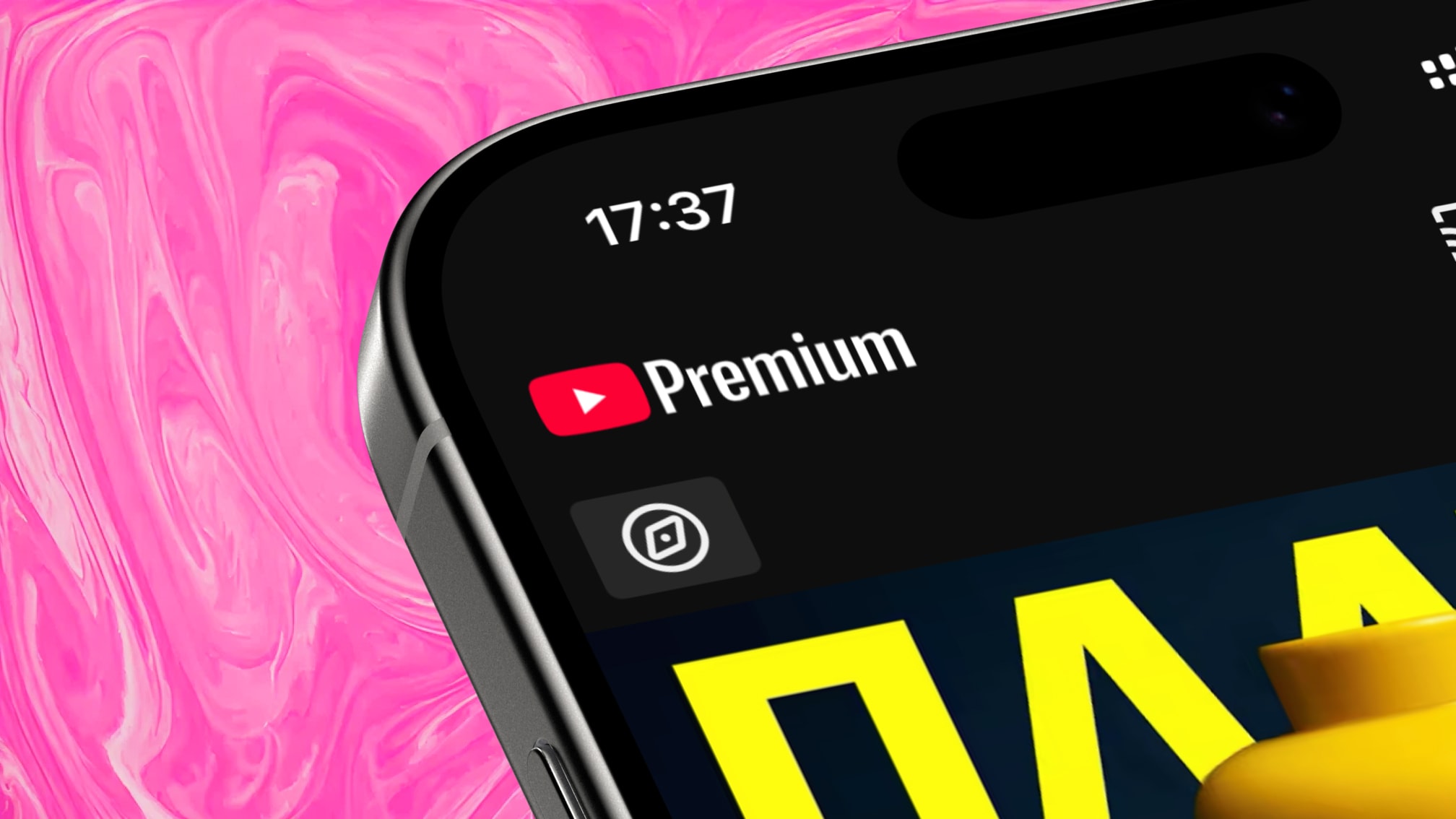 Смотреть YouTube через VPN